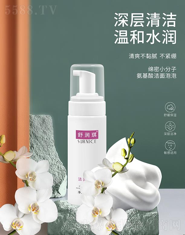 麣ߵػױƷ޹˾ϵ  ºˮ