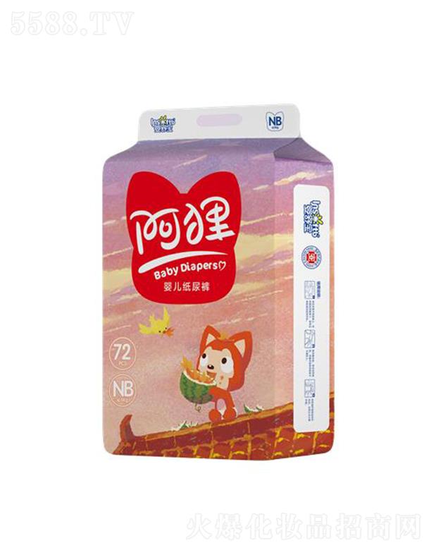 Ӥ汦й޹˾Ӥ汦ֽ㣨滭磩72Ƭ SAP˲ˮ
