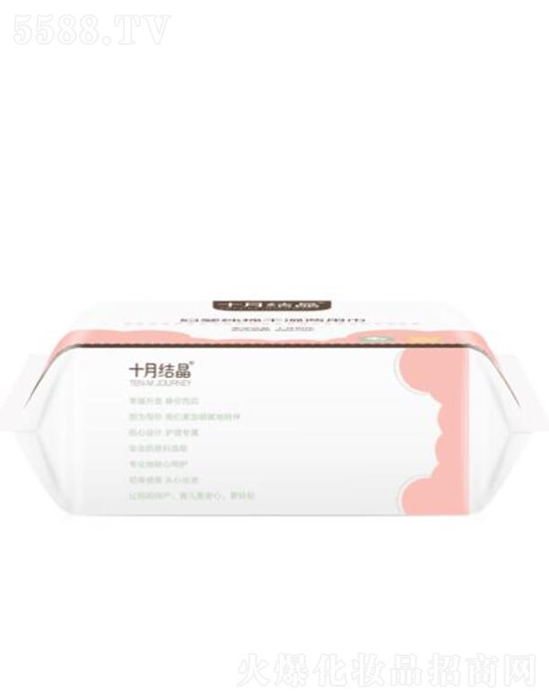 㽭ʩʵҵ޹˾ʮ½ᾧӤ޸ʪý 20cm*12cm ӫⲻм