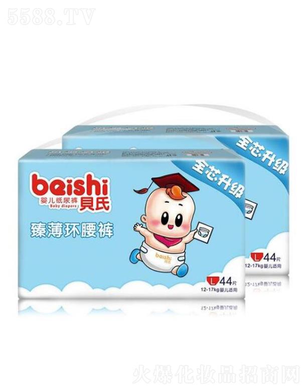 Ȫ콿Ʒ޹˾ 鱡 BK05 44Ƭ о̫ˬ