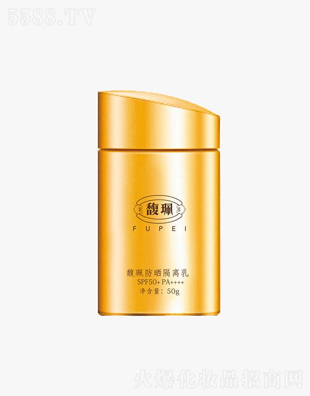 ͷȻױƷʵҵ޹˾𥫘ɹ   SPF50+PA++++  50g   ߱ɹ