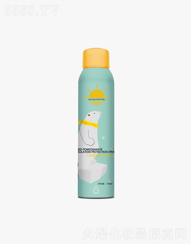 ͷȻױƷʵҵ޹˾𥫘ʯ   150ml   