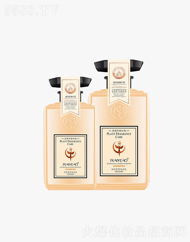 ͷȻױƷʵҵ޹˾Өϴ   500ml    ˳