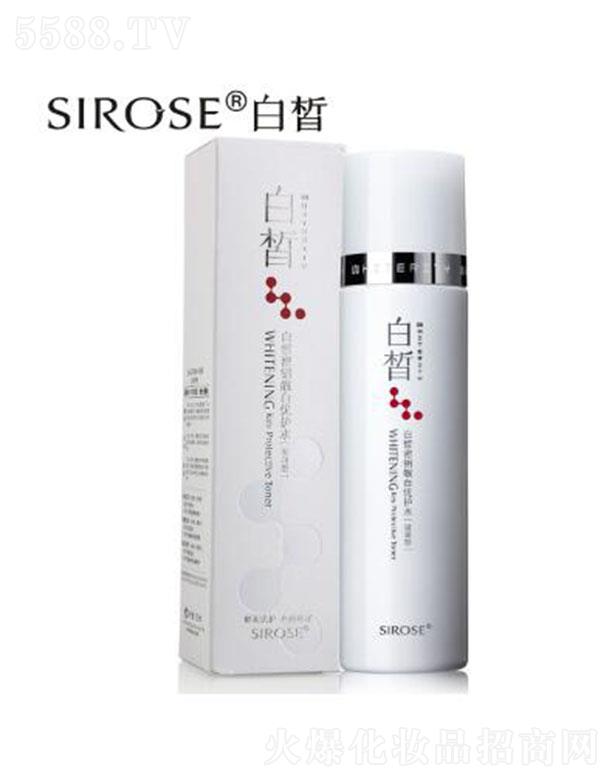 ó޹˾SIROSEԿŻˮͣ120mlѻ׻