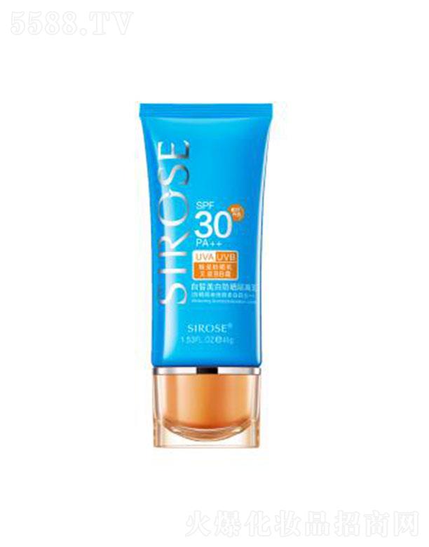 ó޹˾׷ɹSPF30 PA++ɫ45gɹ   