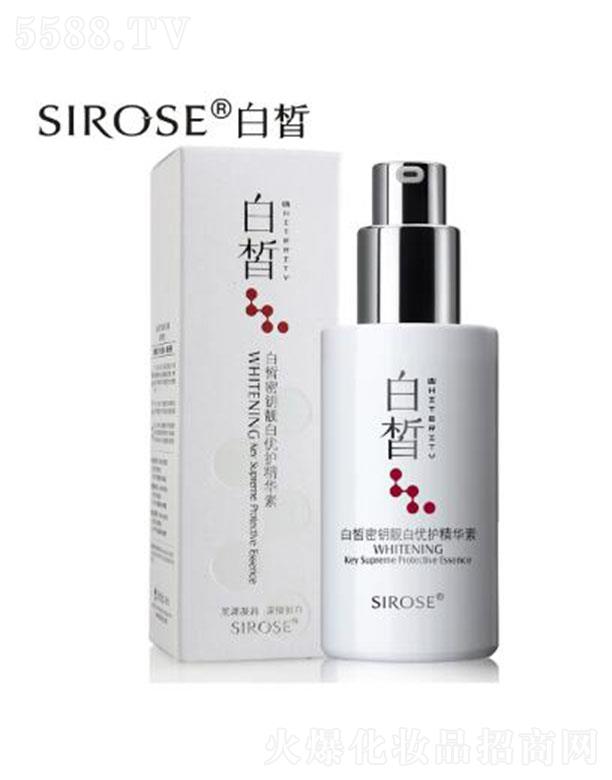 ó޹˾SIROSEԿŻ 100ml׹ɲ͸