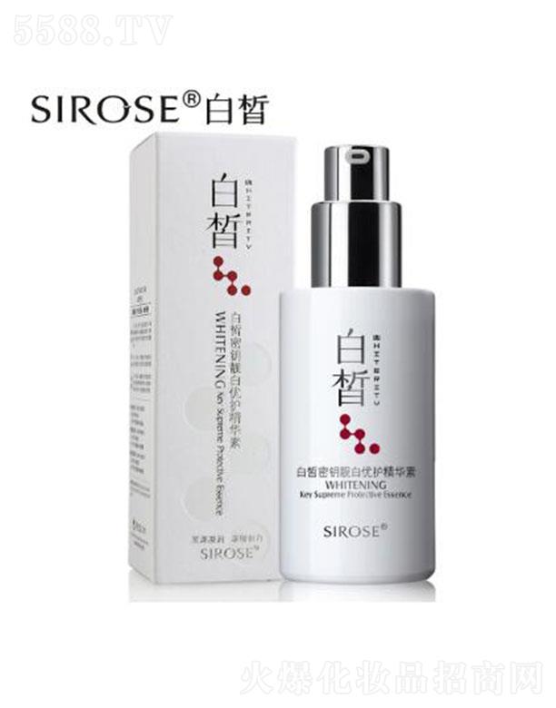 ó޹˾SIROSEԿBB˪ 50ml˲ױ͸