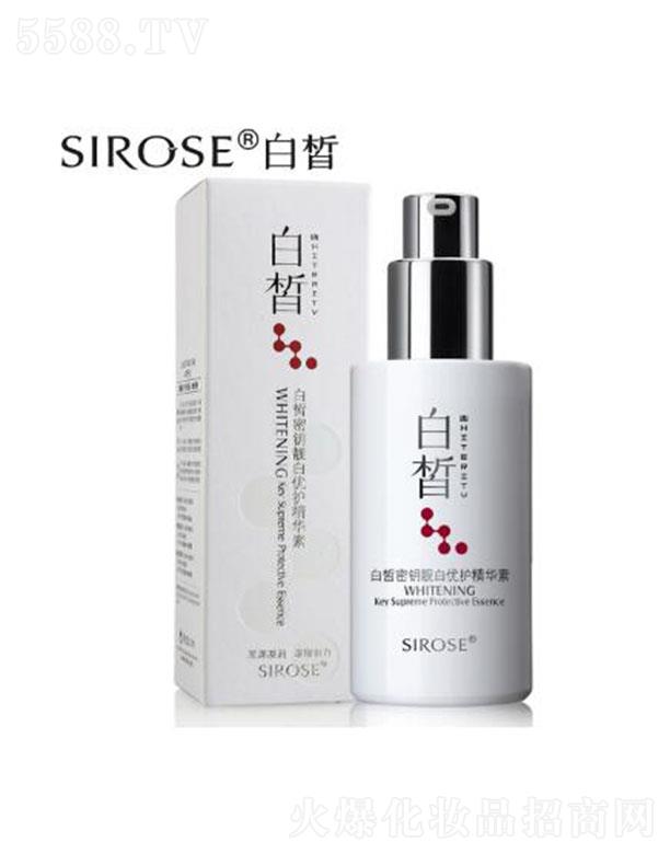 ó޹˾SIROSEԿ˪ 30g۲
