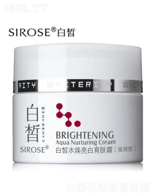 ó޹˾SIROSEˮ˪ͣ50gִƼװ