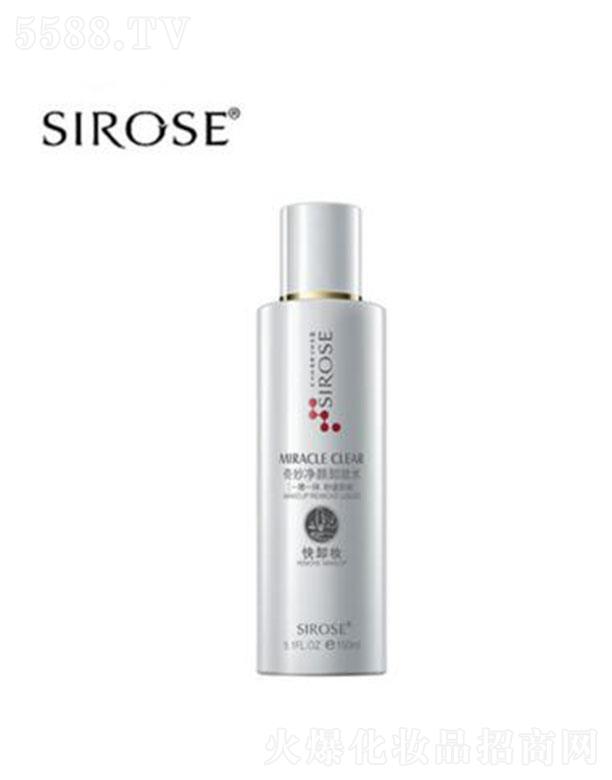 ó޹˾SIROSEжױˮ 150mlºϸë
