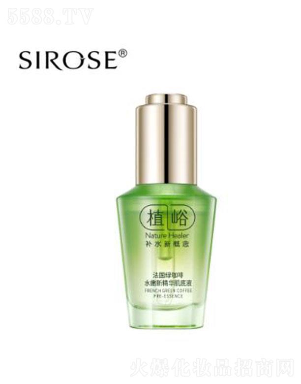 ó޹˾SIROSE̿ˮ¾Һ ץˮˮ