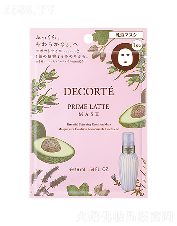 ˿ױƷ(й)޹˾ţ͹ҺĤ   16ml  ӯ