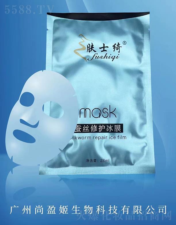ӯƼ޹˾ʿ粲˿޻Ĥ