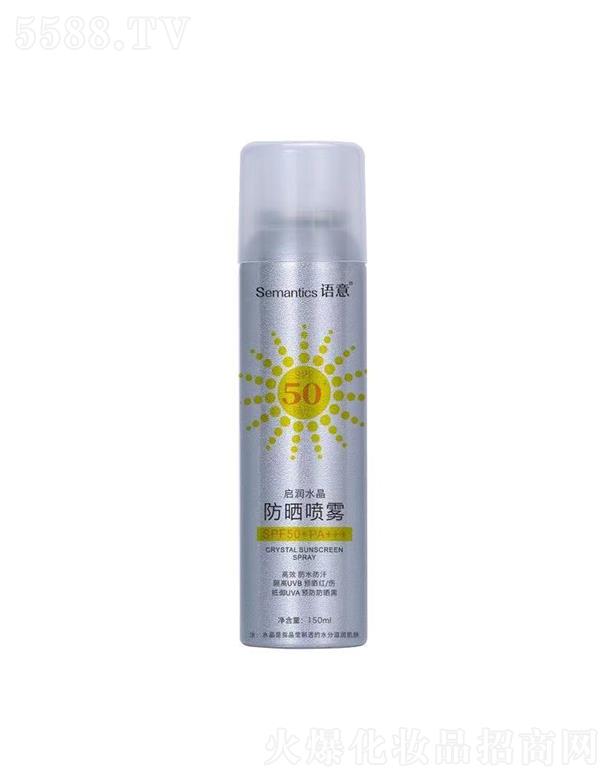 ݿ٣Ƽ޹˾ˮɹ   SPF50+   ˬ