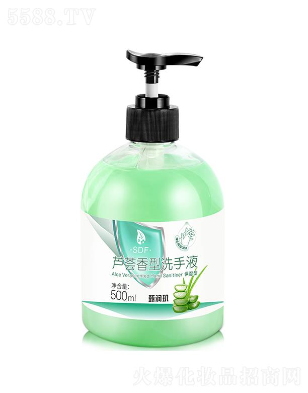 ݿ٣Ƽ޹˾SDF«ϴҺ   ĭ  500ml