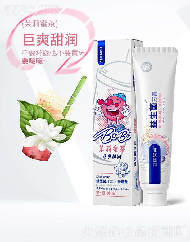 ݿƼ޹˾ݿ湫˾ (ﱡζ) 100g/180g