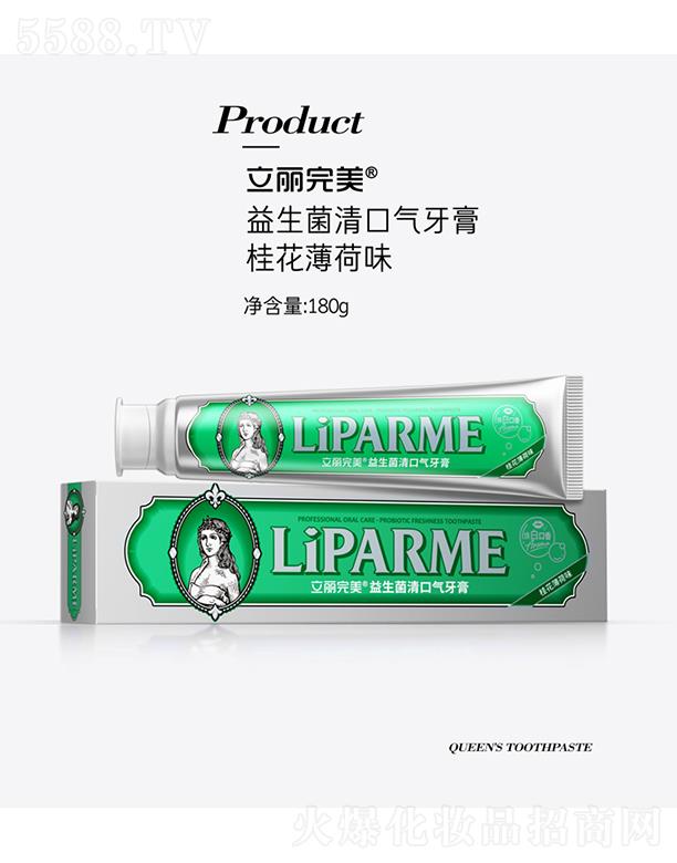ݿƼ޹˾ݿ湫˾  𻨱ζ 180g