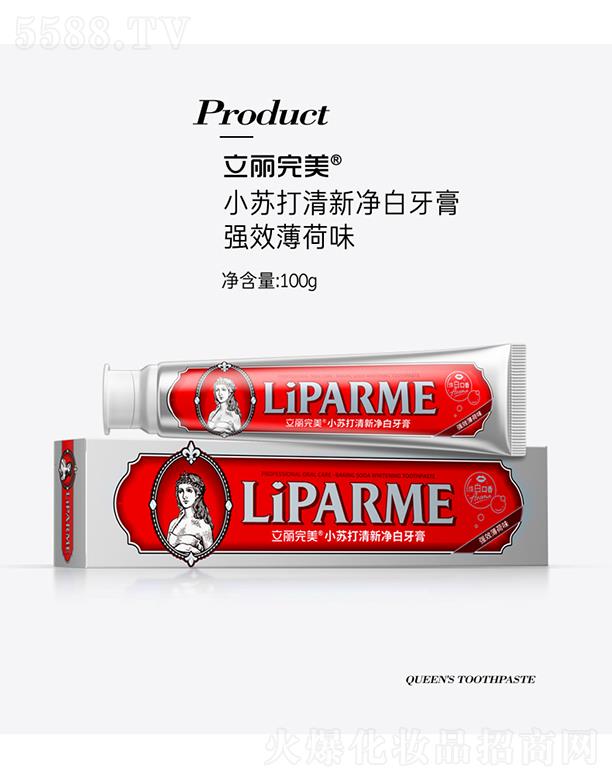 ݿƼ޹˾ݿ湫˾ Сմ¾ ζ 100g