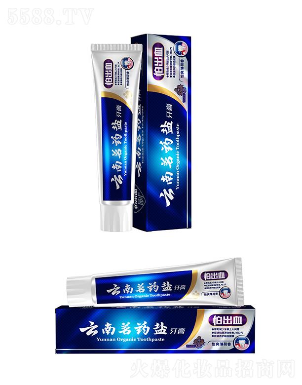ݿƼ޹˾ݿ湫˾ ҩ ˬ 100g