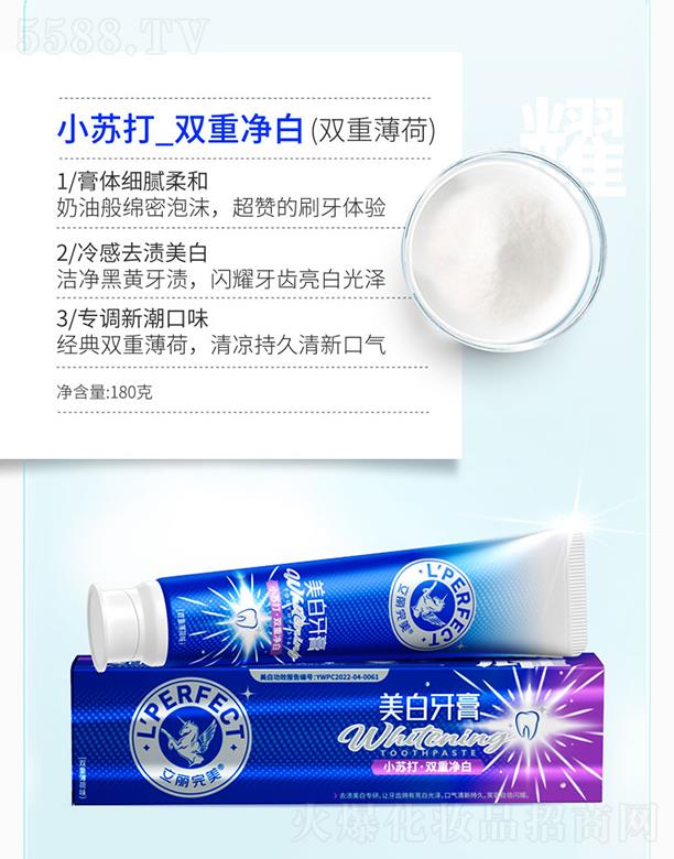ݿƼ޹˾ݿ湫˾ Сմ_˫ؾ(˫ر) 180g