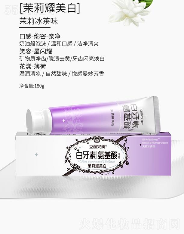 ݿƼ޹˾ݿ湫˾ ذ ζ 180g