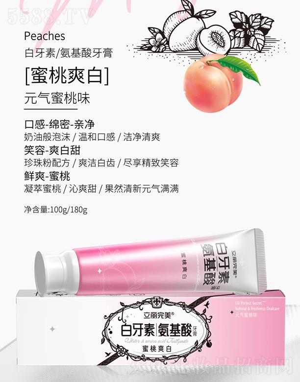 ݿƼ޹˾ݿ湫˾ ذ Ԫζ 180g