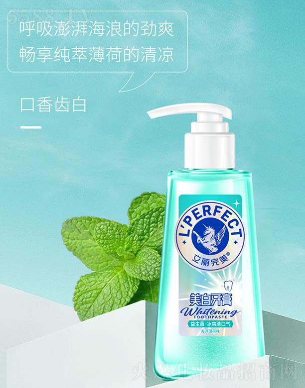 ݿƼ޹˾ݿ湫˾ ѹʽ-ˬ 󱡺ζ 200g