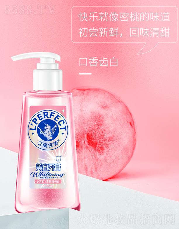 ݿƼ޹˾ݿ湫˾ ѹʽ-ˬ Ԫζ 200g