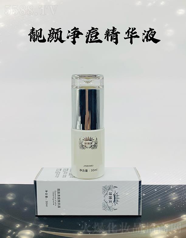 лϸ޹˾л վҺ 30ml