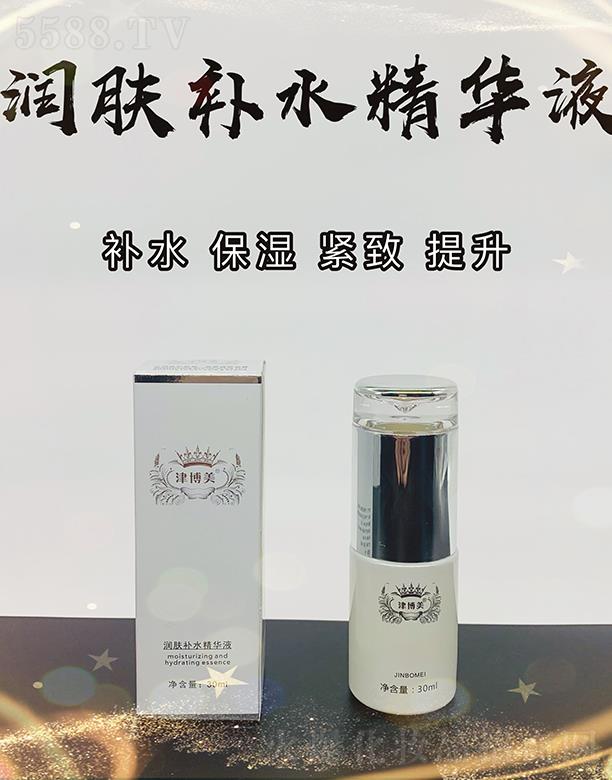 лϸ޹˾л ˮҺ 30ml