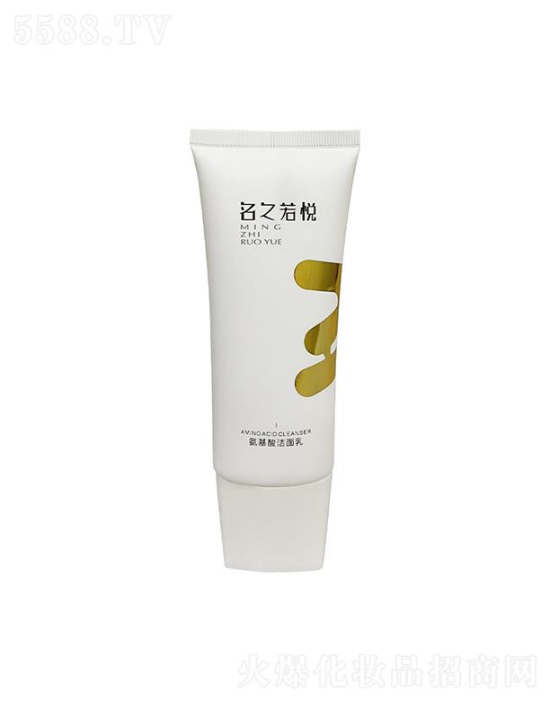 緽ɷ޹˾緽ɷ޹˾    ֮ðϴ   100ml      ˮʪ   