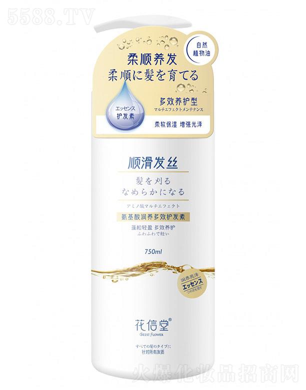 ޹Ƽ޹˾޹ ðЧ750ml