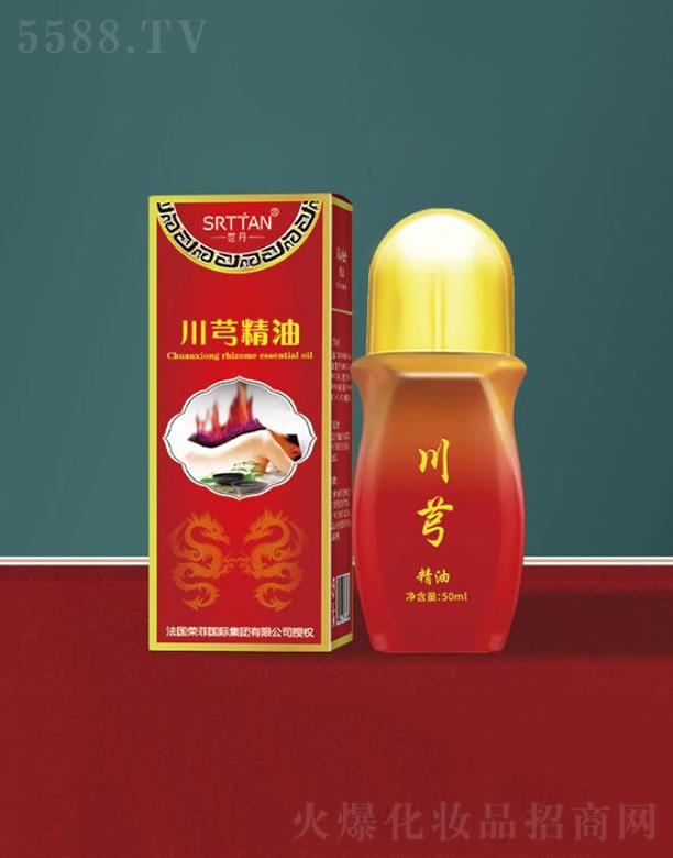 ٷƼ޹˾ٷ   ܺ龫   50ml   ͨ