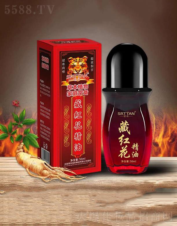 ٷƼ޹˾ٷ   غ컨   50ml  ȫ  羱