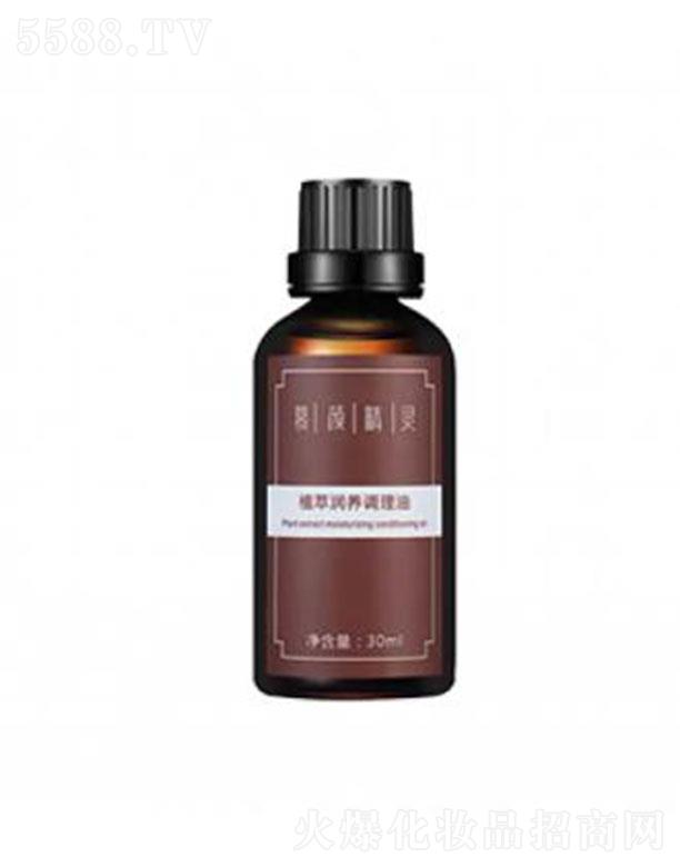 㽭ױ֥Ƽ޹˾㽭ױ֥ Ļվֲ 30ml
