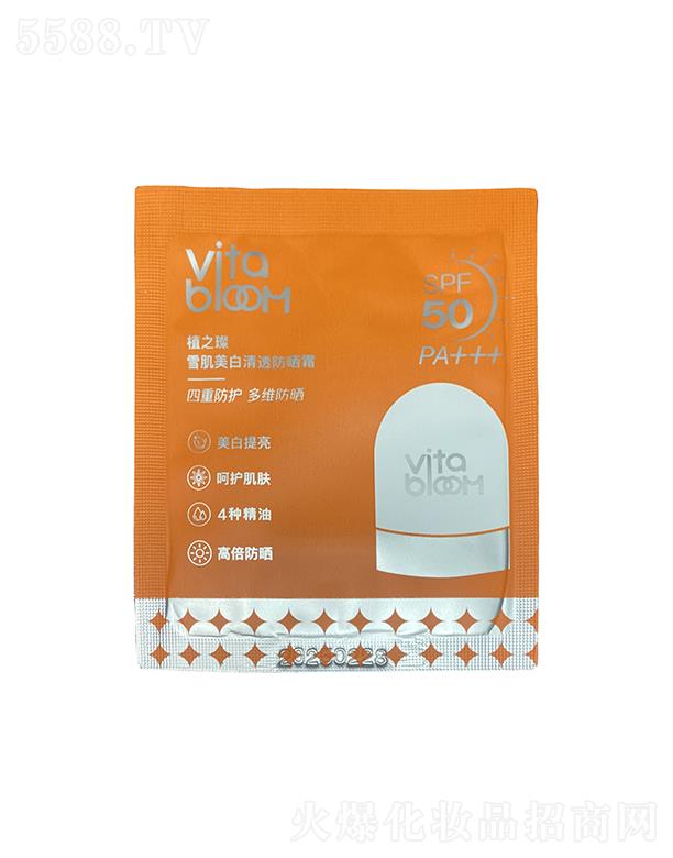 δʵҵ()޹˾δʵҵ    ֲ֮買ɹ˪   װ    ˮspf50