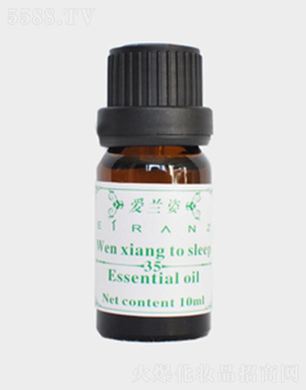 㽭Ƽ޹˾㽭 ˯ 20ml