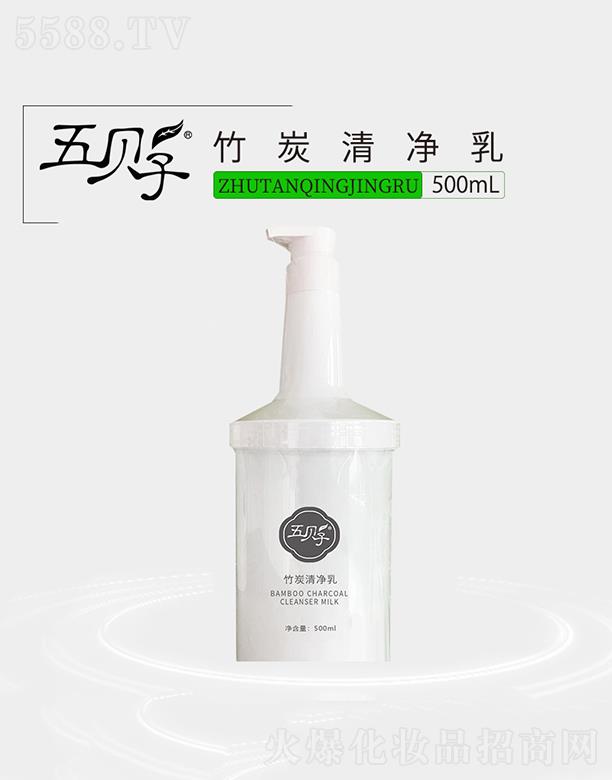 Ϻ屴ӻױƷ޹˾屴̿徻 500ml