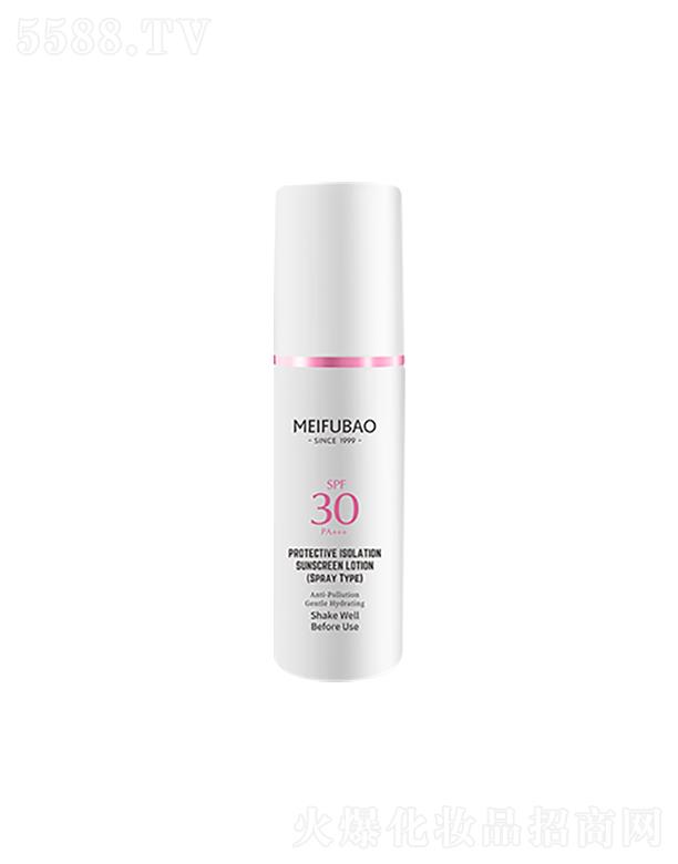 ݻǻױƷƼɷ޹˾ӯɹ   SPF30PA+++