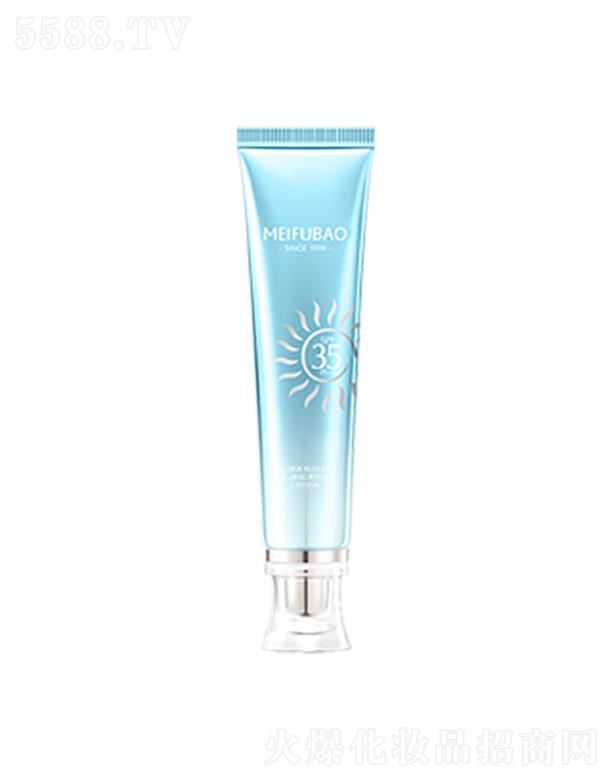 ݻǻױƷƼɷ޹˾ˮиɹ   SPF35PA+++