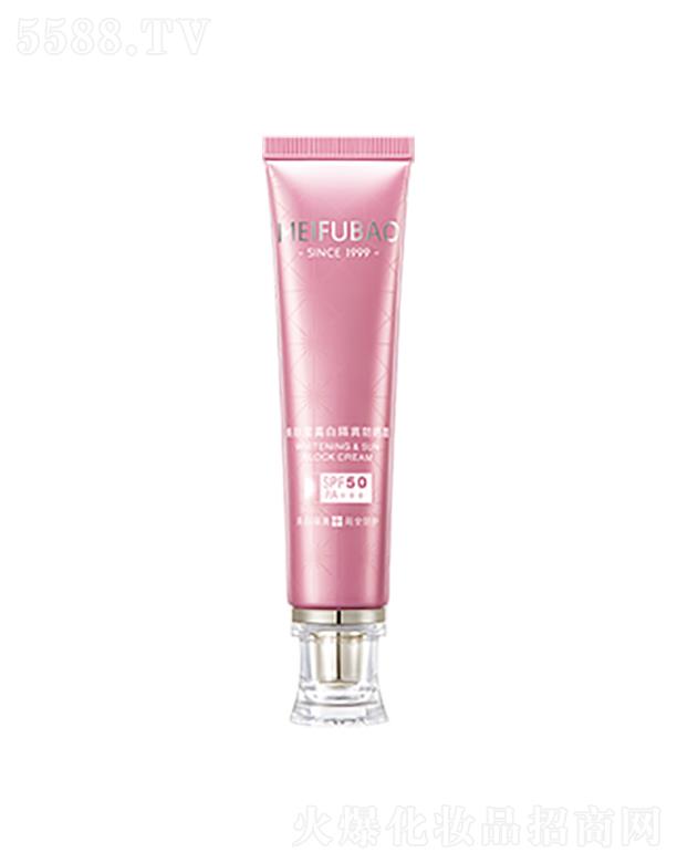 ݻǻױƷƼɷ޹˾׸ɹ˪   SPF50+PA+++
