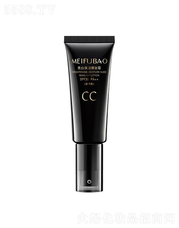 ݻǻױƷƼɷ޹˾Ȼɫʪױ˪   SPF35PA++   55ml