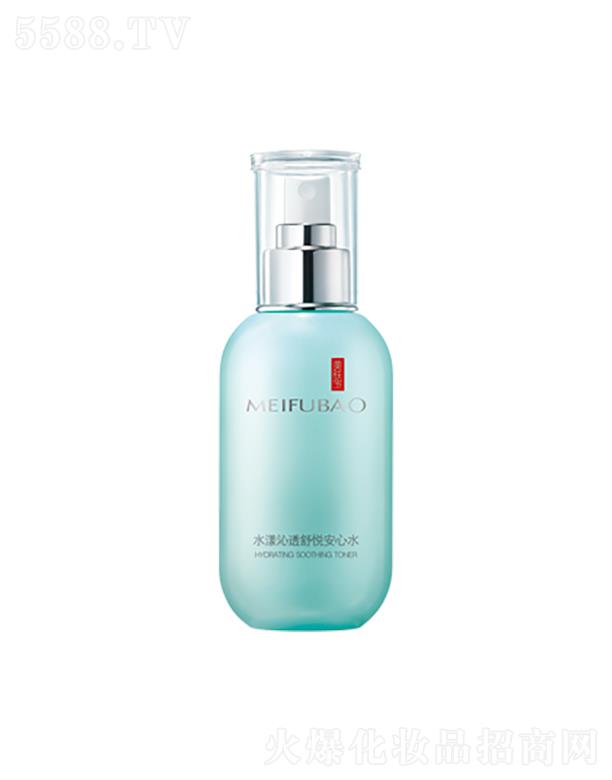 ݻǻױƷƼɷ޹˾ˮ͸ðˮ  200ml  滺޻