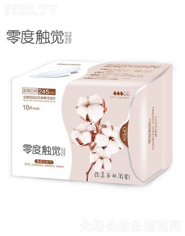 һ㻯ױƷ޹˾ȴ  245mm*10 ˬ