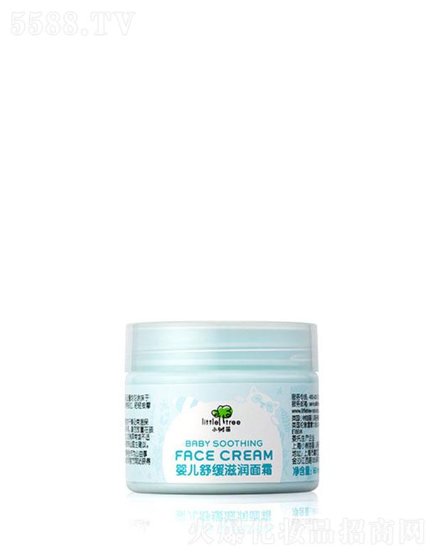 ϺСӤƷ޹˾СӤ滺˪ 60ml º͵ʹ̼䷽