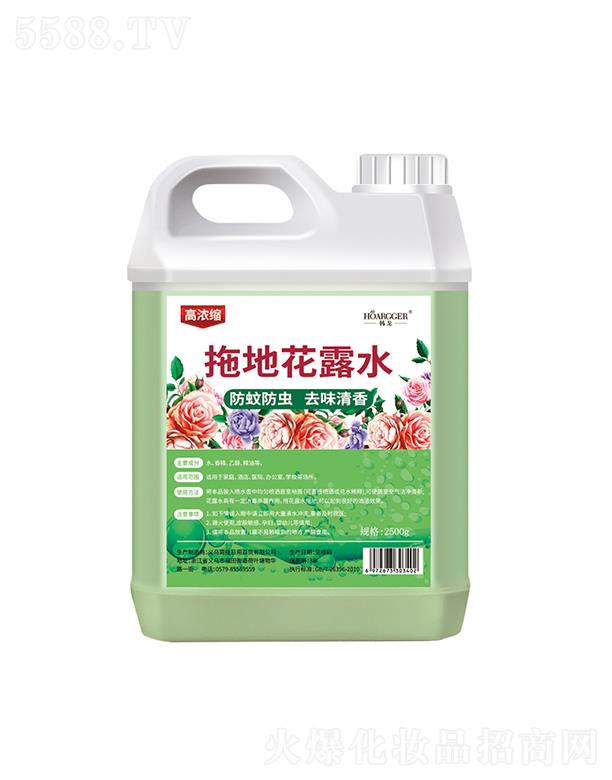 㽭ڶó޹˾ϵػ¶ˮ   Ͱװ   2500g
