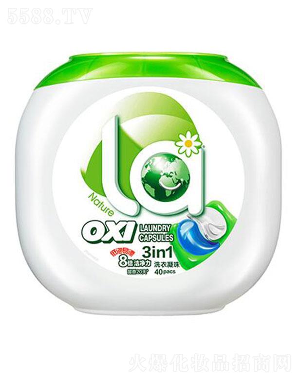 ҼѡƷ޹˾La3in1ϴľ 40 ϴ޲