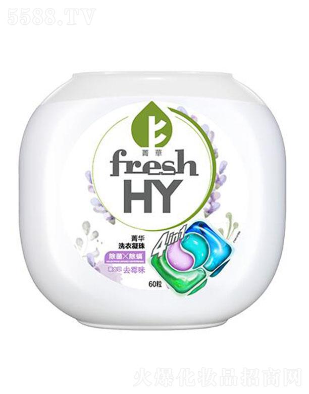 ҼѡƷ޹˾fresh HYݼĺһ޹²ϴ 60 ྻ8־