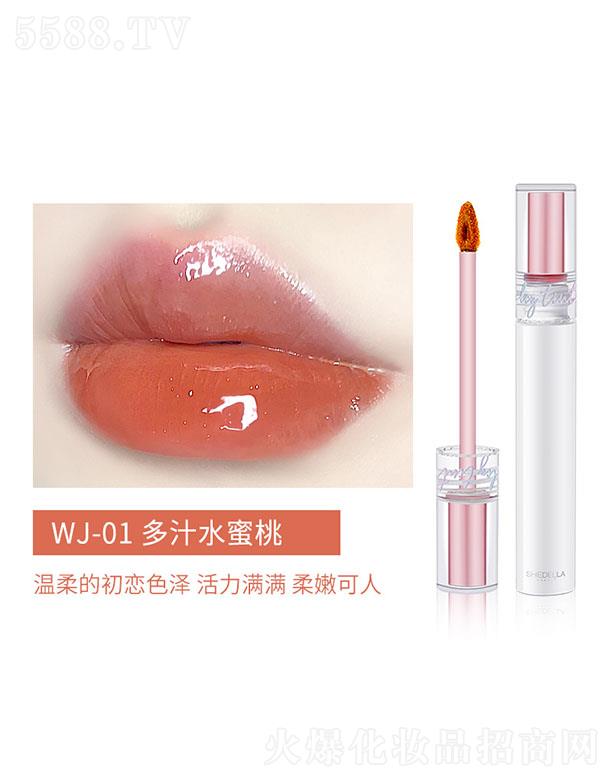 ٳZױƷ޹˾ʫˮ֭WJ-01 ֭ˮ
