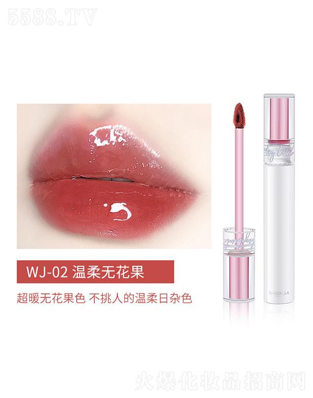 ٳZױƷ޹˾ʫˮ֭WJ-02 ޻ɫ